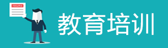 铂莱国际(柬埔寨)官方网站