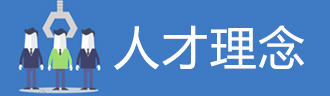 铂莱国际(柬埔寨)官方网站