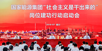 铂莱国际(柬埔寨)官方网站